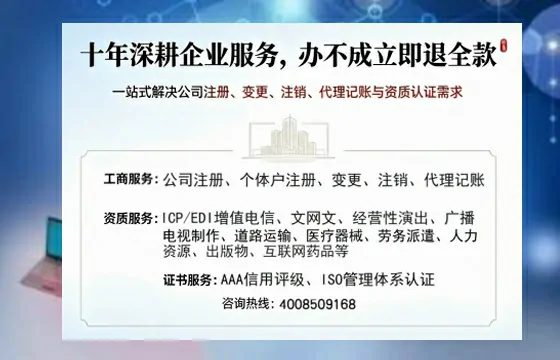 <a href='https://www.tazcjz.cn/'>食品生产许可证</a>的核心用途