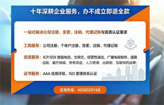 绵阳办理<a href='https://www.tazcjz.cn/'>食品经营许可证</a>的全面指南：用途、流程与费用解析