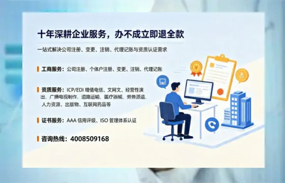 绵阳<a href='https://www.tazcjz.cn/'>药品经营许可证</a>办理全攻略：我的亲身经历与专业建议
