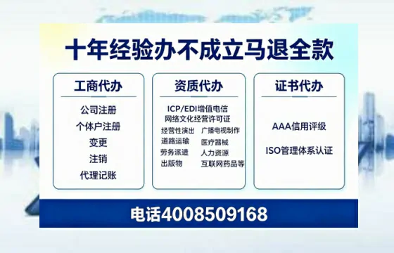 绵阳办理<a href='https://www.tazcjz.cn/'>食品经营许可证</a>的全面指南：用途、流程与费用解析