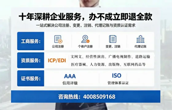 绵阳办理<a href='https://www.tazcjz.cn/'>医疗器械二类经营备案证</a>的实用价值与全流程亲历分享