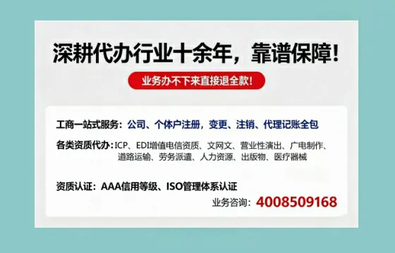 绵阳办理<a href='https://www.tazcjz.cn/'>医疗器械网络销售备案</a>的用处、流程与关键经验分享
