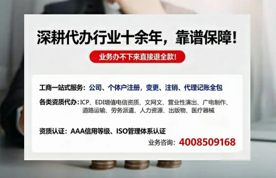 绵阳办理<a href='https://www.tazcjz.cn/'>医疗器械网络销售备案</a>的用处、流程与关键经验分享