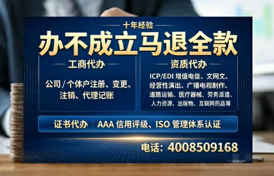 <a href='https://www.tazcjz.cn/'>食品生产许可证</a>的核心用途